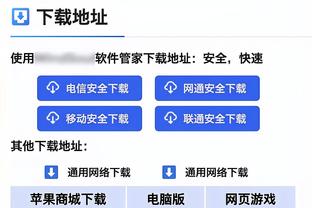 ?伊万科维奇亚洲杯带领阿曼2平1负，小组第三出局