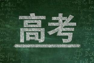 铁了但能赢~布伦森11投3中&三分仅7中1得12分3板7助 正负值+29